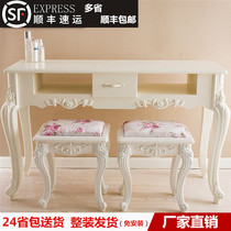 Eurostyle Mechia Table Single Double Trio Special Price Nail Table Repo Table White Baking Lacquered Table And Chairs Suit