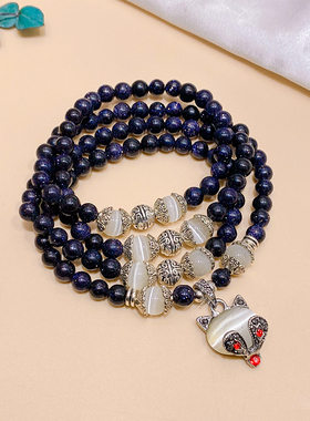 复古新中式蓝砂石水晶多圈手链女