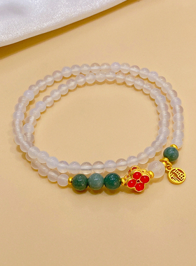 花朵旗袍汉服圆珠翠玉新中式手链