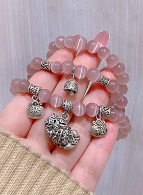 中国风复古紫色猫眼石三圈手链女