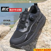 International Hua 3515 New Running Training Shoes Ultra Light Work Training Shoes Black Sports Fitness Shoes Quick Reaction Rotary Buckle