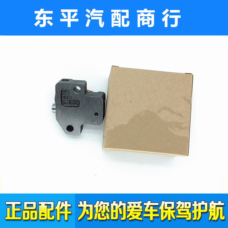 现代起亚新胜达雅尊K5智跑索兰托御翔领翔索八iX35正时链条涨紧器 - 图1