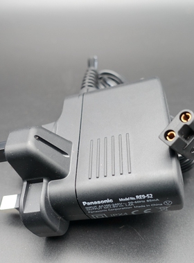 松下理发器 RE9-52 ER-CA35 CA65 CA70 充电器 ER-GB60 ER-GQ25
