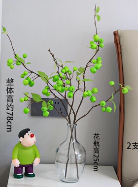 仿真小苹果仿真花果实家居酒店