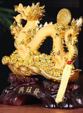 生肖龙招财龙摆件金龙工艺品老板办公室办公桌装饰品开业乔迁礼品