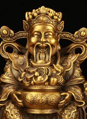 黄铜如意财神摆件店铺办公室客厅供奉佛像家用财神爷神像大号铜像