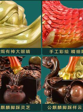 招财纳福麒麟摆件一对中式客厅电视柜玄关装饰品送子麒麟乔迁礼物