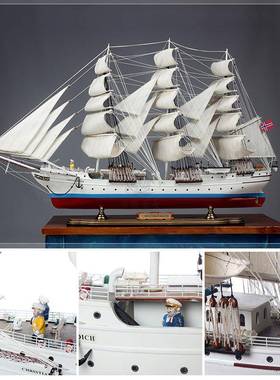 船模型摆件一帆风顺帆船摆件1m克里斯蒂安.拉迪奇号木质帆船模型