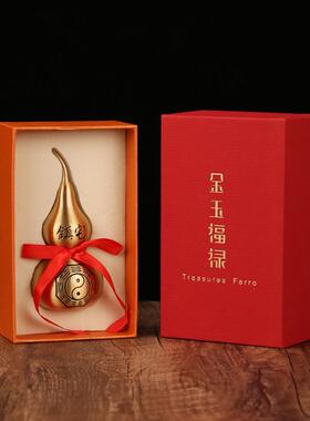 金属工艺品开口八卦拉丝铜葫芦家居客厅卧室送礼摆件