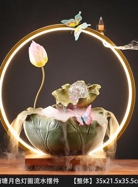 中式流水摆件循环水客厅茶室桌面荷叶水晶球家居装饰乔迁开业礼品