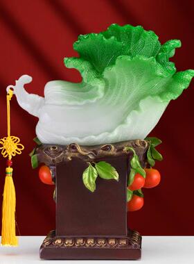 百财白菜招财摆件家具客厅玄关酒柜装饰摆设公司店铺乔迁开业礼品