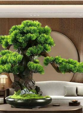 仿真迎客松植物盆景装饰摆件客厅玄关酒店办公室老桩盆栽景观造景