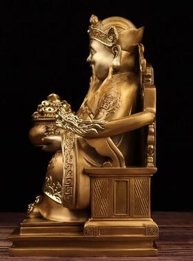 黄铜财神爷佛像摆件大号家居店铺供奉文财神彩铜像乔迁开业礼品