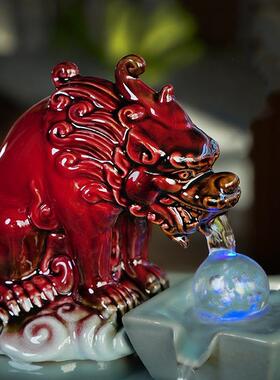 陶瓷流水日进斗金生财摆件循环水景新中式办公室前台茶室桌面礼品