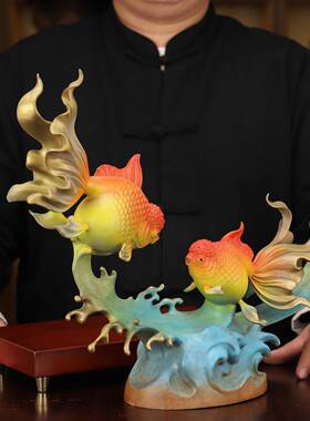 全铜金玉满堂鱼摆件彩铜金鱼公司家居客厅酒柜工艺品乔迁