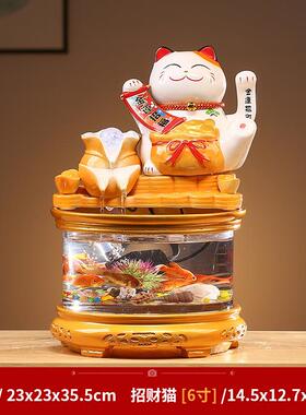 摇手电池招财猫自动招手摆件店铺收银台开业兴隆礼品客厅陶瓷创意