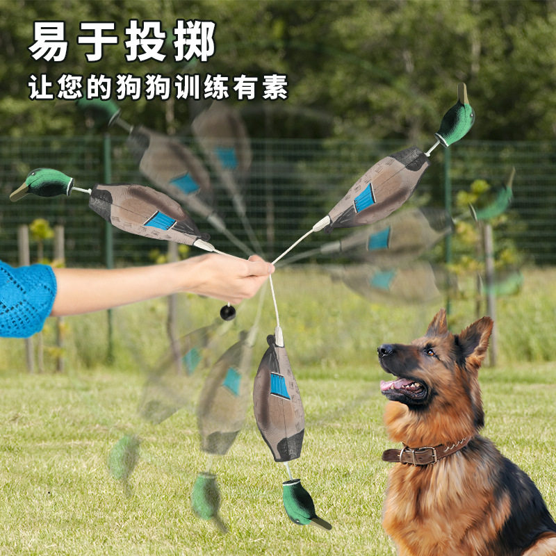 厂家现模EVA射出发泡宠物鸭耐咬诱饵狗狗玩具假鸭训练器,淘宝优惠券,粉丝福利购,淘宝优惠卷