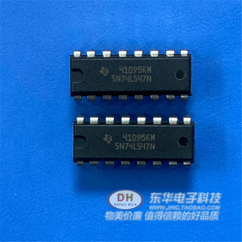 SN74LS47N 74LS47 DIP-16直插 BCD-7段数码管译码器/显示器驱动器 - 图0