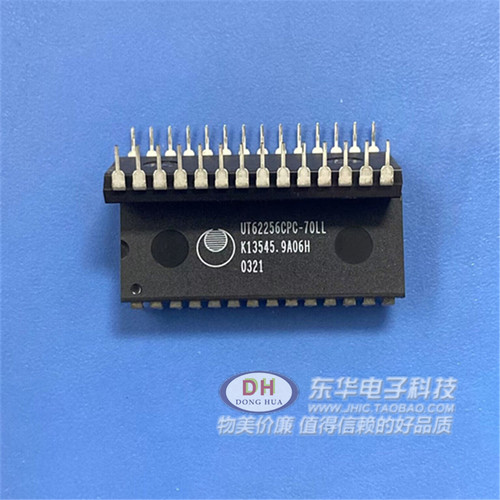 UT62256CPC-70LL HM62256CC-70LL 直插DIP28 原装进口存储器芯片 - 图2