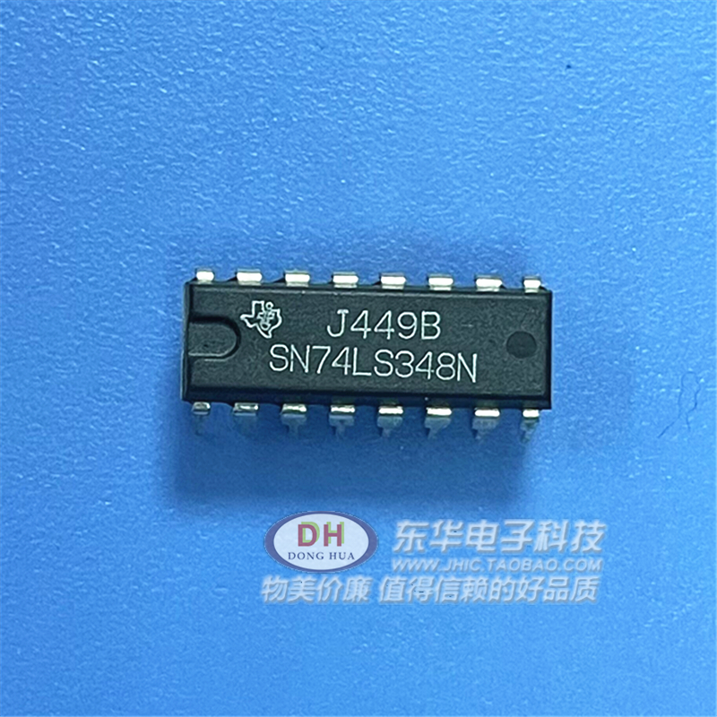 SG3525A SG3525N DIP16全新现货脉宽调制控制电路质优价廉-图3