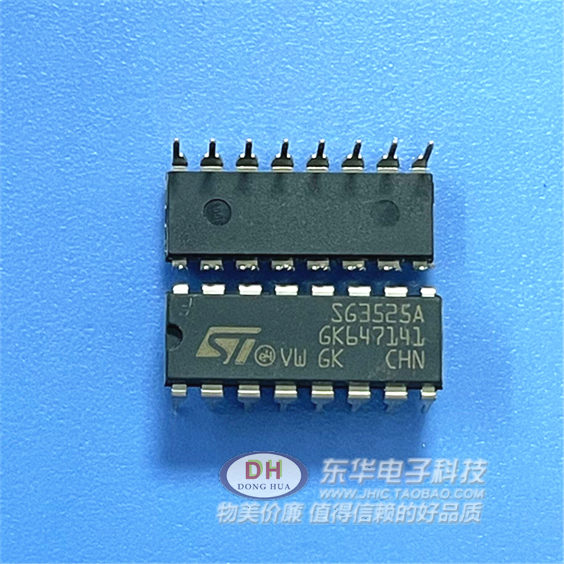 SG3525A SG3525N DIP16全新现货脉宽调制控制电路质优价廉-图1