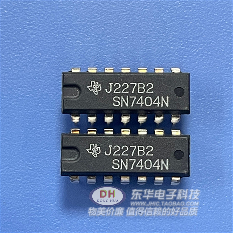 SN7404N DM7404N双列直插式DIP14脚集成块 逻辑集成电路芯片IC - 图0