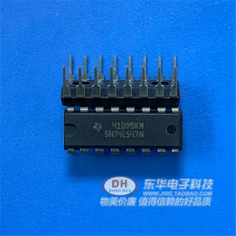 SN74LS47N 74LS47 DIP-16直插 BCD-7段数码管译码器/显示器驱动器 - 图1