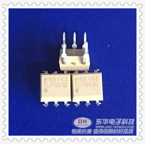 可控硅驱动器TLP560G TLP560J TLP561G TLP561J 直插DIP-5 光耦 - 图2