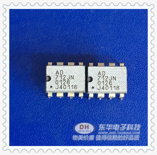 AD712JN AD712 AD712JNZ全新进口现货双路精密低成本高速BiFET - 图0