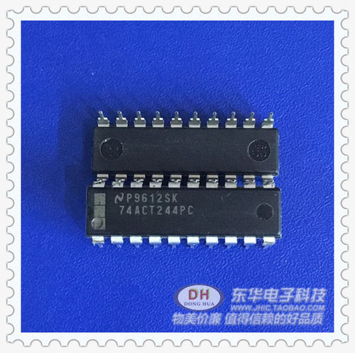 MT62C1024F-70LL IS62C1024全新原装 直拍 封装 SOP清货 - 图2