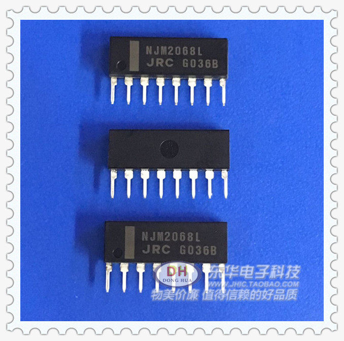 NJM2068L NJM2068双路运算放大器 ZIP8 原装现货 IC配单配套 - 图2