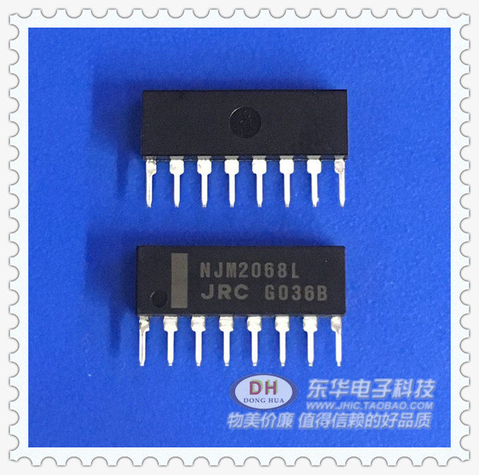 NJM2068L NJM2068双路运算放大器 ZIP8 原装现货 IC配单配套 - 图1
