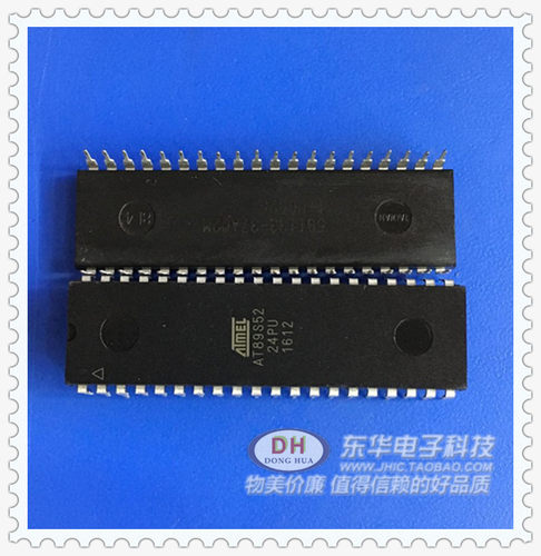 AT89S52 AT89S52-24PU AT单片机封装DIP40原装进口现货 直接拍 - 图2