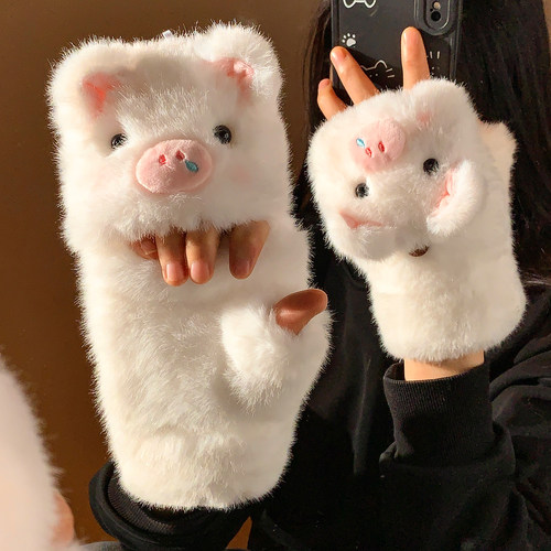 可爱小猪翻盖半指毛绒手套女冬季加绒加厚可触屏学生写字骑车防寒 - 图0