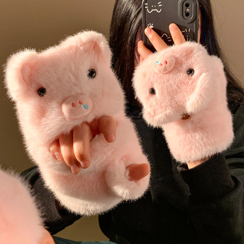 可爱小猪翻盖半指毛绒手套女冬季加绒加厚可触屏学生写字骑车防寒 - 图3