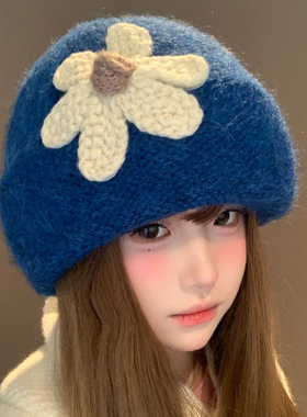 蓝色立体花朵针织帽女冬季百搭