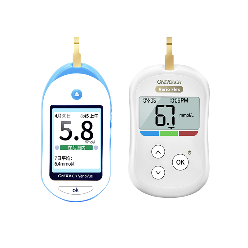 强生血糖测试仪家用精准孕妇稳捷血糖仪智优测血糖的仪器稳悦智佳