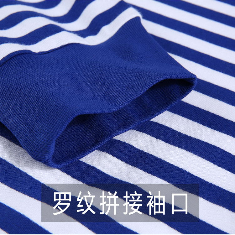Domestic sea soul shirt men's long-sleeved T-shirt blue and white stripes middle-aged and elderly ribbed sleeves sweatshirt pure cotton bottoming shirt T