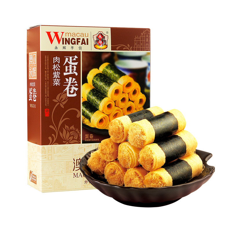 【直播间推荐】永辉紫菜肉松蛋卷200g零食小包装广东特产,淘宝优惠券,粉丝福利购,淘宝优惠卷