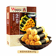 酥酥脆脆超香！永辉肉松紫菜蛋卷200g