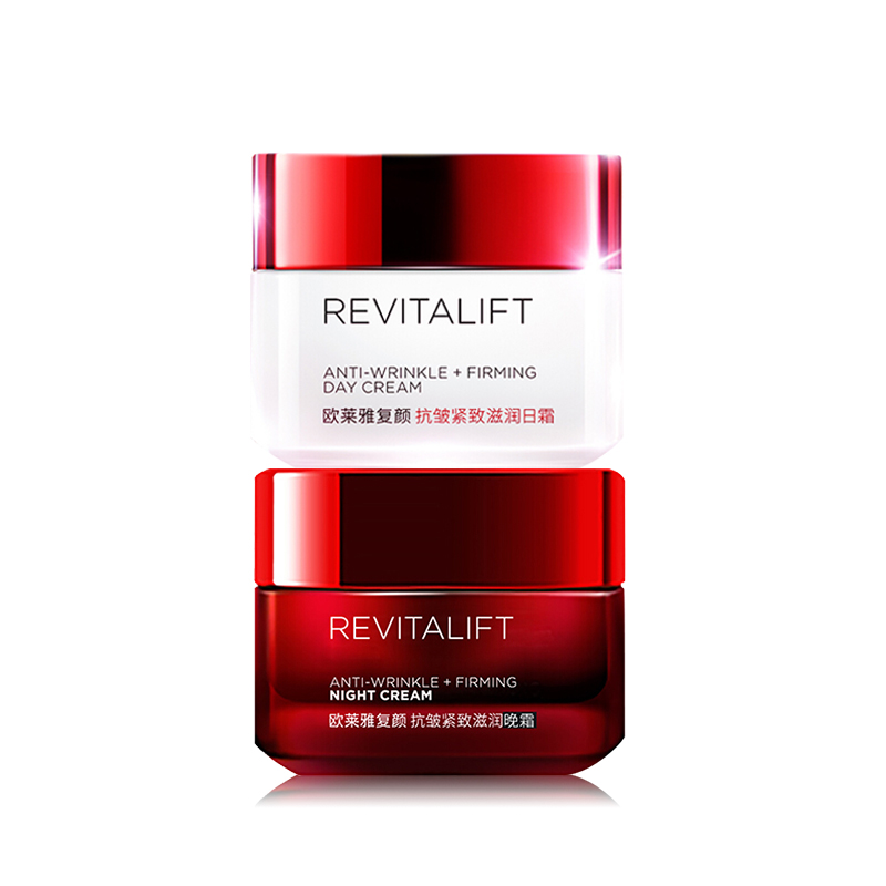 瑞驰化妆品专营店欧莱雅复颜日霜晚霜套装女抗皱紧致保湿补水护肤品面霜官网正3