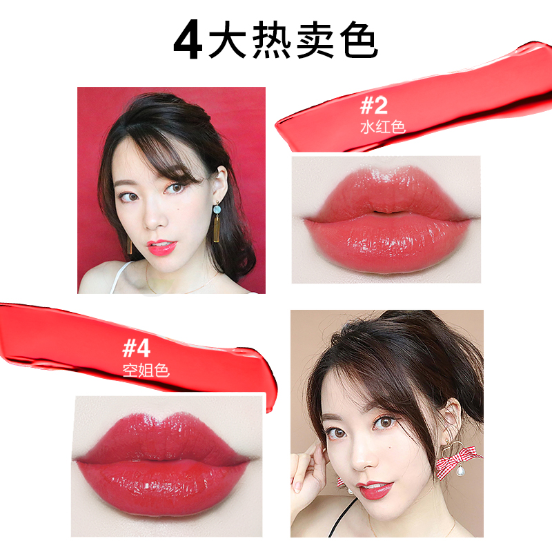 瑞驰化妆品专营店美宝莲星钻小灯管口红女绝色持久唇膏滋润保湿豆沙色不脱色3