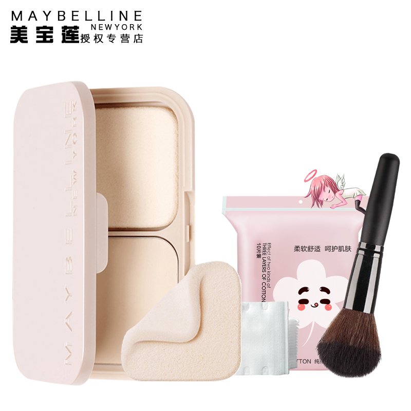 瑞驰化妆品专营店美宝莲梦幻丝绒蜜盒粉饼遮瑕控油保湿定妆修容干粉散粉防水3