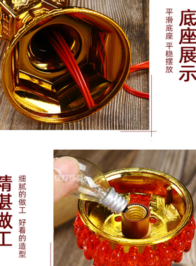 家用一对插电红色蜡烛台仙家供奉灯关公财神菩萨佛台长明旺财波灯