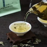 Купить один бесплатный один чай Hainan Tea Специальный чай и травяной чай, пять пальцев гора Новый чай дикий папа папа Чай всего 300 г