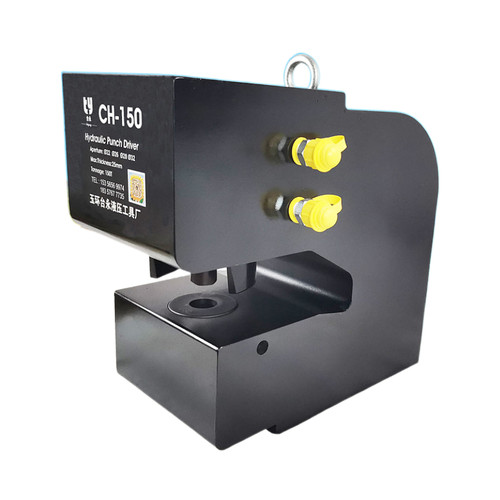 CH-150冲孔机 穿孔器  液压打眼机 钢板压眼机 铜板开孔器 打孔机 - 图3