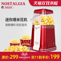 Nostalgia American Home Children Spherical Popcorn Machine Fully Automatic No Oil Corn Flower Pan Burst Valley Machine