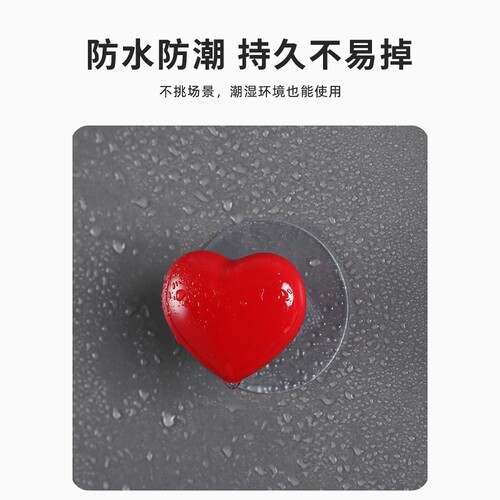 衣柜粘贴式拉手抽屉橱柜门无痕强力门把手免打孔吸盘柜子冰箱把手 - 图2