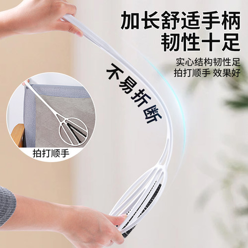 被子拍打器家用晒被子拍被子除尘双面清洁神器棉袄羽绒服蓬松拍子 - 图3