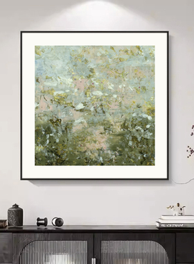 『花叙』法式奶油风装饰画沙发背景墙挂画酒店民宿样板间玄关壁画